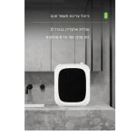 מפיץ ריח חשמלי בעיצוב מודרני, מתאים לשימוש עם שמנים אתריים ונרות ריחניים.