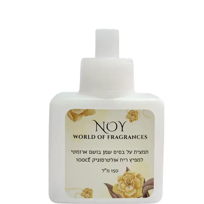 Cat_498079_646 מפיץ ריח לבית עם שמן בושם ארומטי, 150 מ"ל, לשיפור האווירה והוספת ריחות טובים.