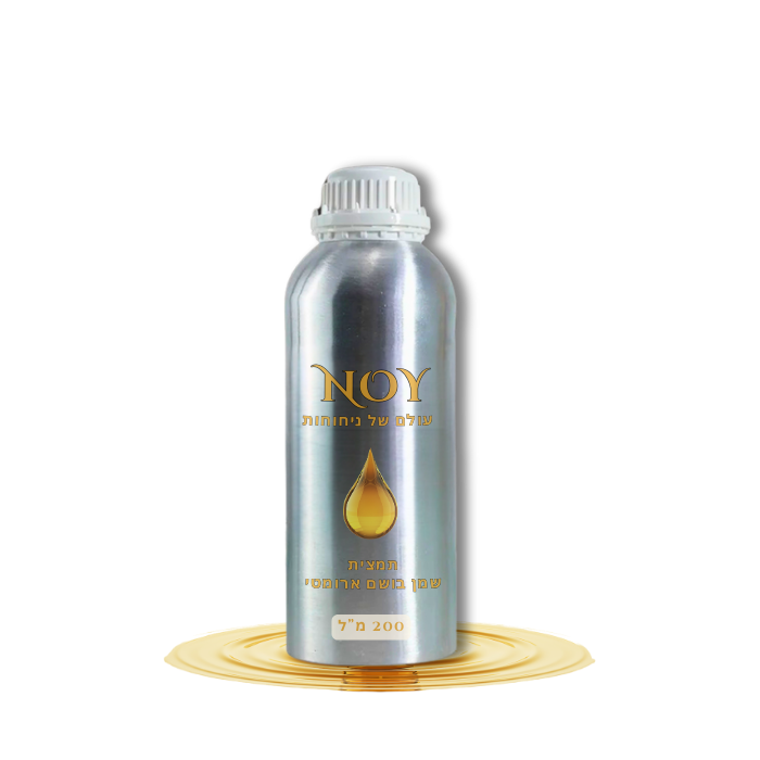 תמצית שמן 200 מל שמן ארומטי בנפח 200 מ"ל עם תווית מעוצבת, מתאים לשימוש במפיצי ריח ובנרות סויה ריחניים.
